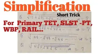 Simplification short trick,#Primary TET, SLST-PT, WBP, RAIL...