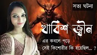 SHREYA SENGUPTA ACHARYYA  VLOGS is live