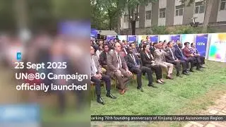 UN@80 China Recap: Building Our Future Together