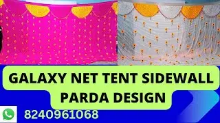 💥👌🚀Top galaxy net tent sidewall parda design