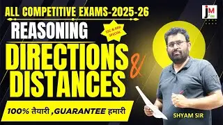 Directions & Distances | SSC-GD & RRB-NTPC Reasoning 2025-26 | दिशा एवं दूरी Trick & Questions |