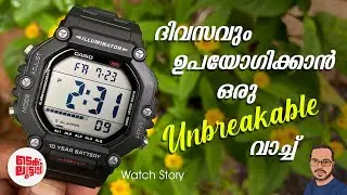 ദിവസവും ഉപയോഗിക്കാൻ ഒരു Unbreakable വാച്ച് | Casio AE-1600H #casio #watch #review