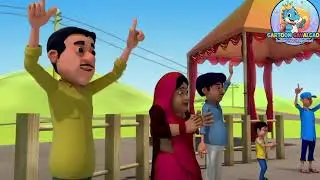 Motu or patlu ko mila new member # motu Patlu #cavalcade #video#