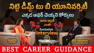 Why Choose B.Arch in Nitte University? | Admission, Scope & Future | Interview with Head | Edu9