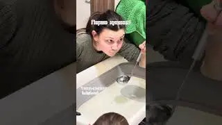 У наявносиі і дитина і пеленатор😆🤣😅 #дитячаванна #ваннапеленатор #ванночкапеленатор