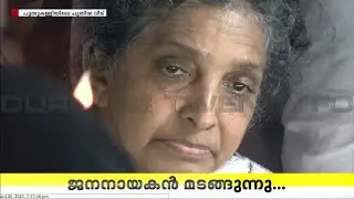 പ്രിയപ്പെട്ടവന്റെ ഭൗതിക ശരീരം നോക്കി കണ്ണിമവെട്ടാതെ പ്രിയപത്നി മറിയാമ്മ|   Mariamma Oommen
