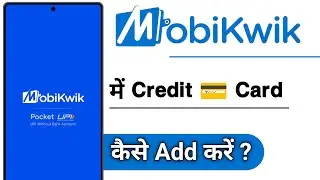 MobiKwik Me Debit Card Kaise Add Kare