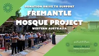 Fremantle Mosque Project needs $$$k to complete. Your support is highly appreciated!