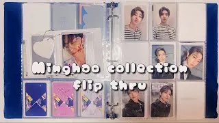 Current Minghao collection (2023)