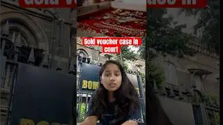 Gold voucher #shortsfeed #shortfeed #ytshortsindia