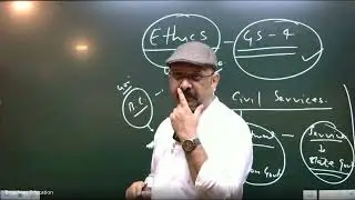 Ethics Lecture as a Demo class-1 Part-1 | Chanakya IAS Academy Pune.