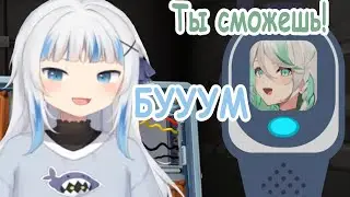 Gura ВЗРЫВАЕТСЯ в Keep Talking and Nobody Explodes [Hololive Ru Sub]