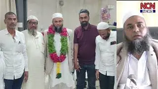 AL-HAYAT HOSPITAL & ICU NCN News Nanded 2023