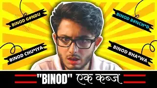 BINOD EK KABZ | CARRYMINATI ROAST BINOD