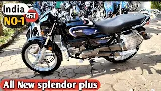 Splendor plus new model | Hero splendor plus | New splendor 2026