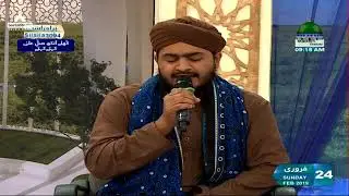 Khulay Ankh صل اعلی Khetay Khetay Ep#1094 Apnay Hissay Ka Charaag Maulana Abdul Habib Attari 24 Feb