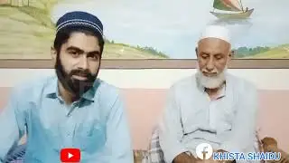 Captain Retired Faqir Gul Tamha Khidmat | Shaidu | Hero of Pak Army