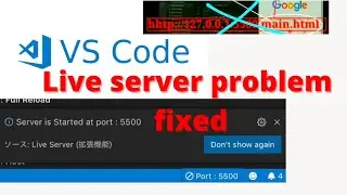 Solve Live server problem (Port:5500 Error) in VS code in 1 minutes 40 seconds.