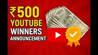 ₹500 YouTube giveaway announcement #moneydrop #moneydroplive #youtubevideo #giveaway #onlineearning