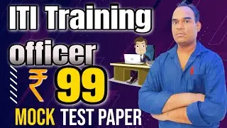 ESB MP  ITI Training Officer  Mock Test 2024 by- itipur on  youtube