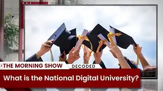What is the National Digital University? | India's 1st Digital University | Business Standard