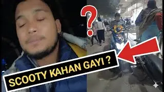 Scooty Le Kar Nikla… Auto Mein Pahunch Gaya 😶‍🌫️ | Morning Vlog#DailyVlog #morningvlogs