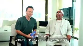 סערה בממלכה פרק 189   שכנר מארח את ברק אברמוב חלק ב