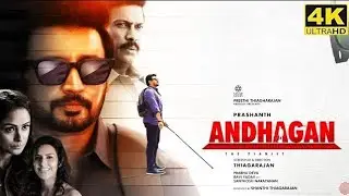 Andhagan Full Movie in Tamil 2024 | Prashanth | Simran | Priya Anand | Karthik | Andhagan Review