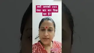 Unlocking the Meaning of 999 Angel Number | Spiritual Insights in a Minute!