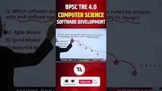 BPSC Tre 4.0 Computer Science SOFTWARE DEVELOPMENT #QuizTime BPSC Computer Science Vacancy #bpsc2025