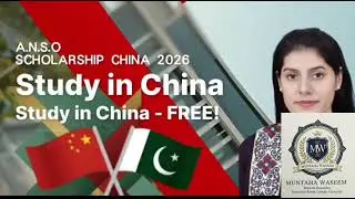 ANSO Scholarship 2026 | Fully Funded Scholarship in China for Pakistani Students