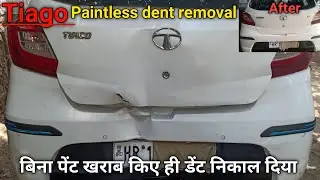 Painless dent removal | tata tiago of dent repair | बिना पेंट खराब किए डेंट कैसे निकाले |