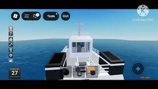 How to find crane ship