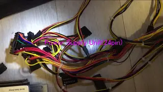 Alienware X51 R2 Power Supply Unit & Graphics Card