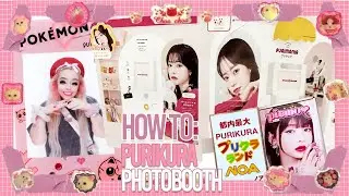 Kawaii Makeover! 💕✨ My Purikura Photobooth Experience in Japan! 📸 | Nicole Matthews |