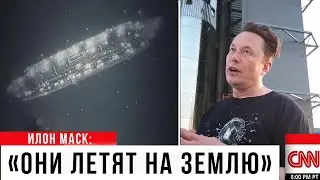«ВОЯДЖЕР-1» передал РАДИОСИГНАЛ, ПОДТВЕРЖДАЮЩИЙ то, чего МЫ ВСЕ БОЯЛИСЬ!