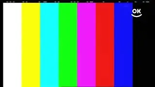 Начало эфира (OK Network, 17.07.2023)