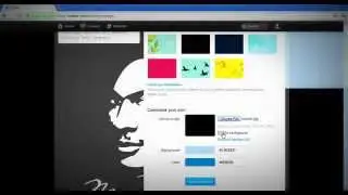 How to change twitter background