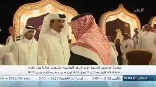 حفل تتويج فائزي مهرجان مرمي 2017
