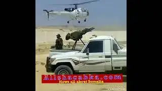 Gabaygii majeerteen matagin dooxadii mudige