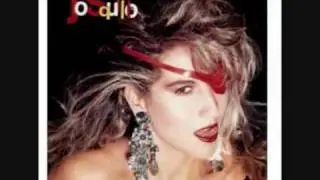 JO SQUILLO TEMPO (1992).wmv