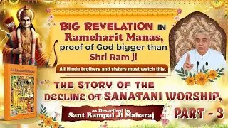 Uncovering the True Essence of Sanatan Dharma: Why Are Our Values Fading?