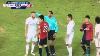 WATCH Referee Refuses To Send Off  Sergio Ramos Real Madrid 4-2 Kashima