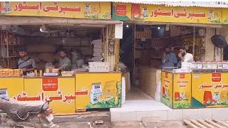Dry Chaii ki Patti l Super Tea Store l Jodia Bazar Saddar Karachi Pakistan