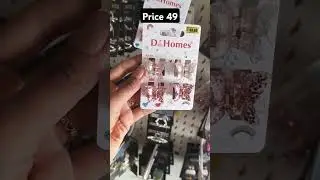 #dmartbeautyproducts #dmarthaul