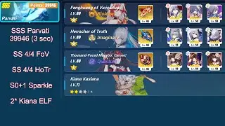 [MArena] 39946 Parvati｜SS FoV HoTr S0 Sparkle 2* Kiana ELF