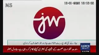 Jazz Unveils New Corporate Identity &lsquo;JazzWorld&rsquo; - Dawn News