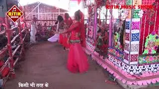 रामधुनी #भाग_21 || आज तक का हिट अष्टयाम् कीर्तन || Ramdhuni Keertan #Ritik_Music_show