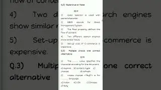12 HSC IT (ИНФОРМАЦИОННЫЕ ТЕХНОЛОГИИ) СОВЕТ MCQ (НАУКА/ТОРГОВЛЯ) РЕШЕНИЯ БОЛЬШИНСТВА ВОПРОСОВ IMP (2021-22)