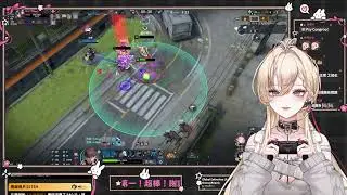 威廉練習｜第二集｜2025.11.19｜直播存檔